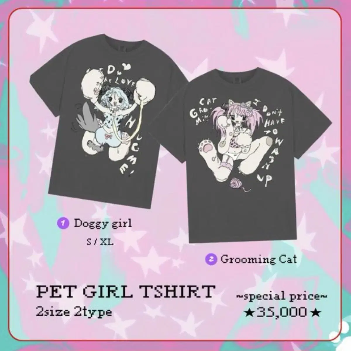 마리부님 PET GIRL TSHIRT 티셔츠 핑크